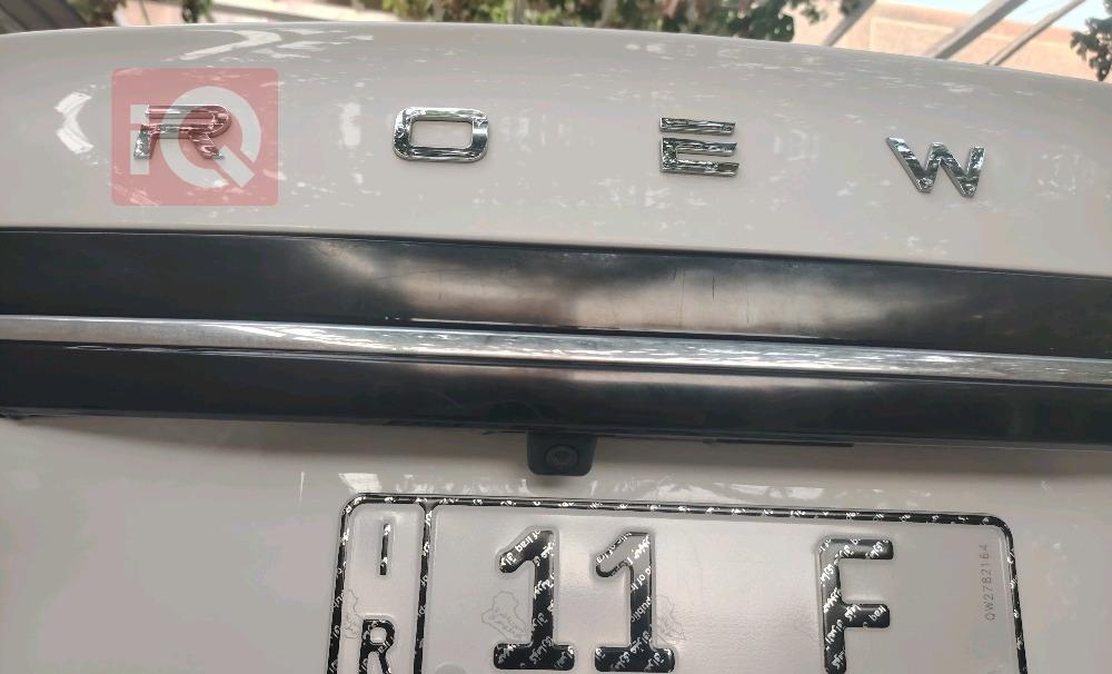رووي i5